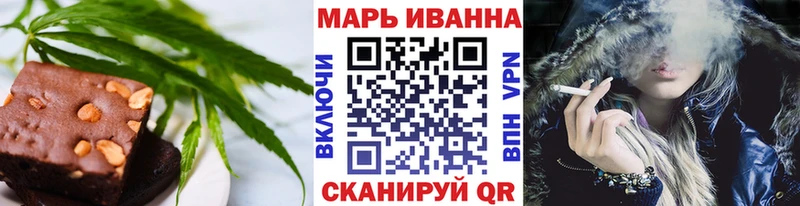 наркотики  Далматово  Еда ТГК марихуана 