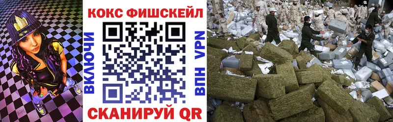 MEGA   Далматово  Cocaine Боливия 