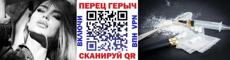 ГЕРОИН афганец  Далматово 