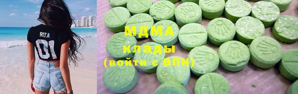 apvp Алексеевка