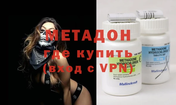 крисы Алексин