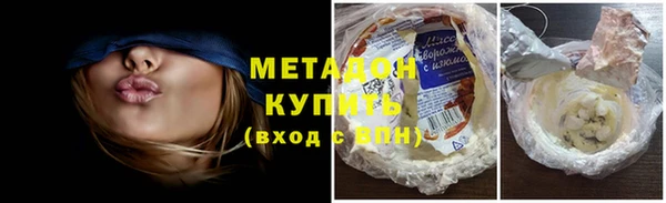 марки lsd Алзамай