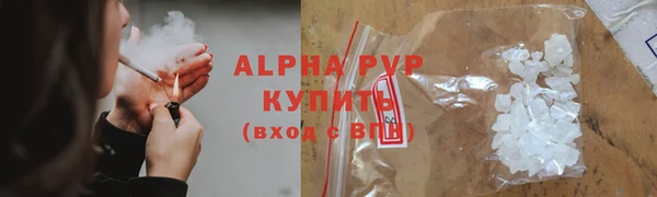 мдма Покачи