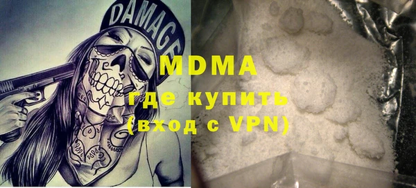 apvp Алексеевка