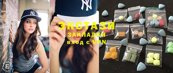 марки lsd Алзамай