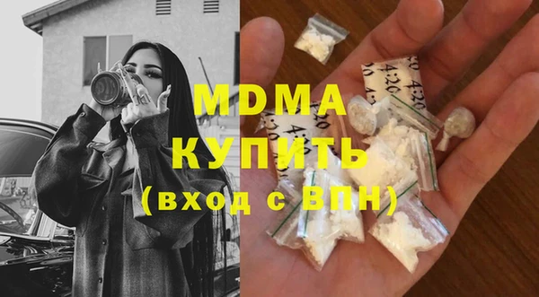 марки lsd Алзамай