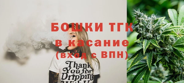 apvp Алексеевка