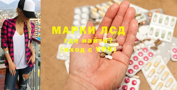 apvp Алексеевка