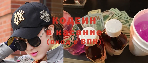 марки lsd Алзамай